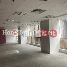 Office Unit for Rent at China Minmetals Tower | China Minmetals Tower 中國五礦大廈 _0