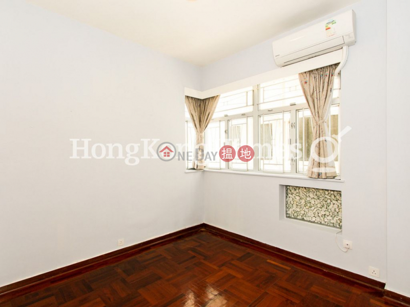 Robinson Garden Apartments Unknown, Residential | Rental Listings, HK$ 48,000/ month