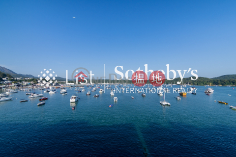 出售匡湖居4房豪宅單位, 匡湖居 Marina Cove | 西貢 (SOTHEBY-S422013-S)_0