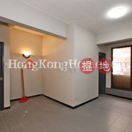 2 Bedroom Unit for Rent at 8 Tai On Terrace | 8 Tai On Terrace 大安臺 8 號 _0