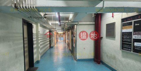 Near Tsuen Wan West Rail, a few minutes away, | Wing Hing Industrial Building 榮興工業大廈 _0