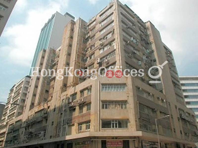 Industrial Unit for Rent at Sun Cheong Industrial Building | Sun Cheong Industrial Building 新昌工業大廈 Rental Listings