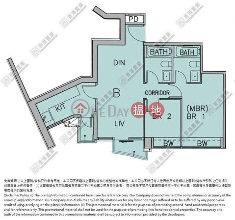 grand austin, Grand Austin Tower 2A Grand Austin 2A座 | Yau Tsim Mong (A4555504)_0