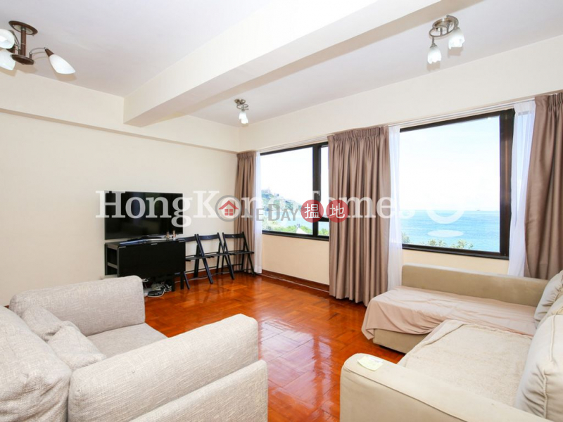 海山閣兩房一廳單位出售-55-57赤柱大街號 | 南區|香港出售HK$ 1,100萬