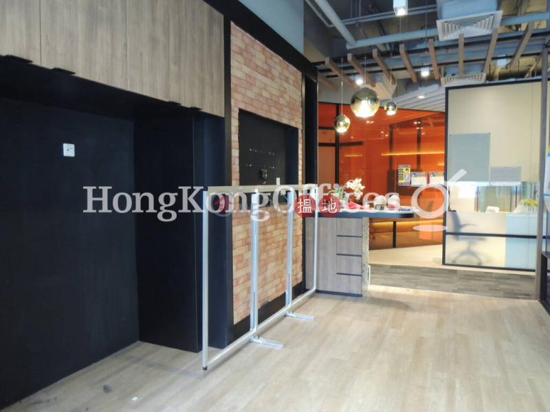 Olympia Plaza | Low, Office / Commercial Property Rental Listings, HK$ 182,196/ month