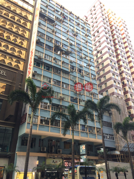 Sze Bo Building (四寶大廈),Wan Chai | ()(1)