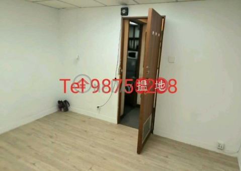 詳情請致電98755238, 東美中心 Dominion Centre | 灣仔區 (KEVIN-8481819748)_0