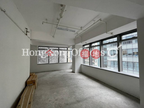 Office Unit for Rent at Canton House, Canton House 豐樂行 | Central District (HKO-77623-ADHR)_0