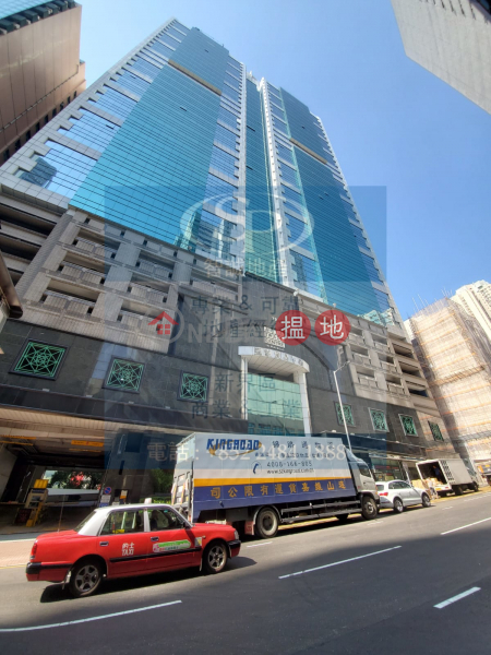 Property Search Hong Kong | OneDay | Industrial | Sales Listings Kwai Chung Asia Trade Centre: Small size original unit, low price for sale now, under 2M!!!