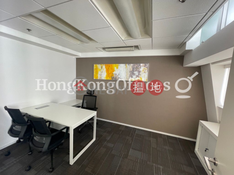 Office Unit for Rent at Office Plus at Sheung Wan | Office Plus at Sheung Wan 協成行上環中心 _0