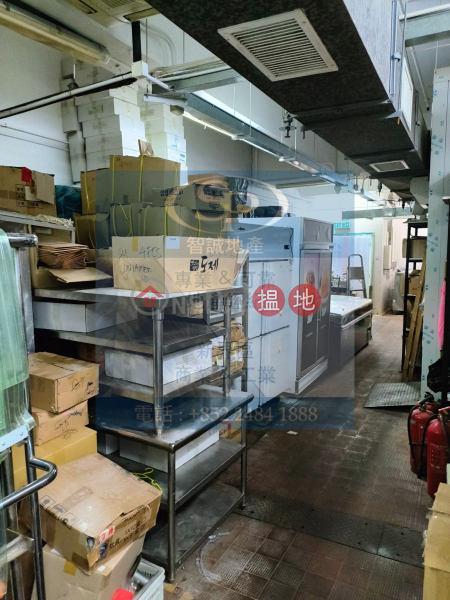 Tsuen Wan Leader Industrial Centre: Bakery Factory Is Available For Rent At A Very Low Price!!! 188-202 Texaco Road | Tsuen Wan | Hong Kong Rental | HK$ 52,000/ month