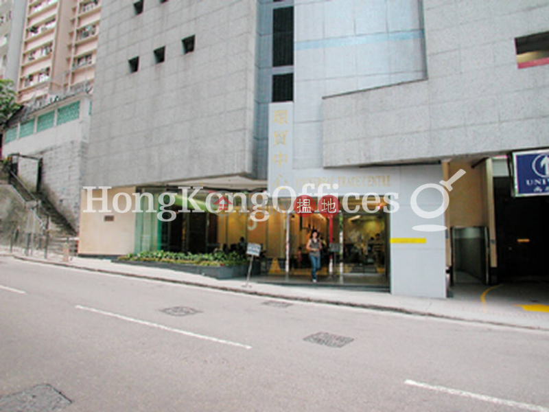 環貿中心寫字樓租單位出租17-19堅道 | 中區-香港-出租|HK$ 27,001/ 月