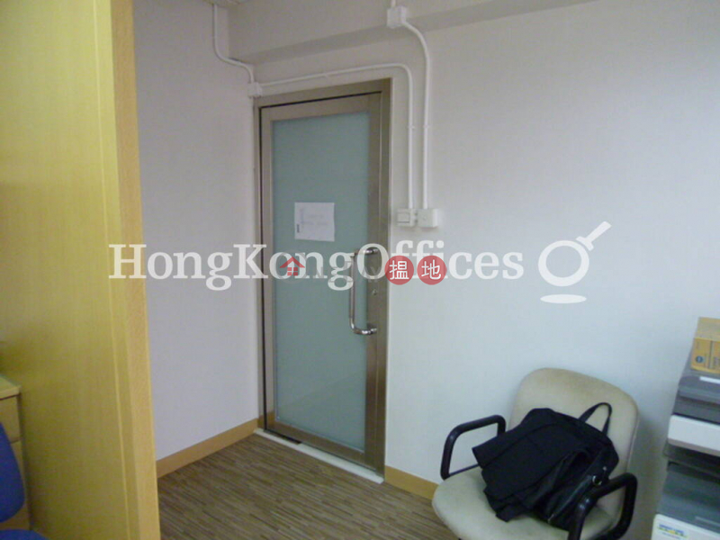 Property Search Hong Kong | OneDay | Office / Commercial Property Rental Listings Office Unit for Rent at Car Po Commercial Building
