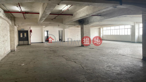 Storage, Tsing Yi Industrial Centre Phase 1 青衣工業中心1期 | Kwai Tsing District (WONG-563393246)_0