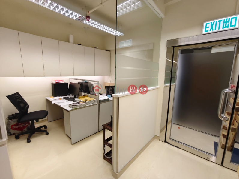 Property Search Hong Kong | OneDay | Industrial, Rental Listings office