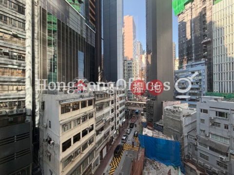 Office Unit for Rent at 1 Lyndhurst Tower | 1 Lyndhurst Tower 一號廣場 _0