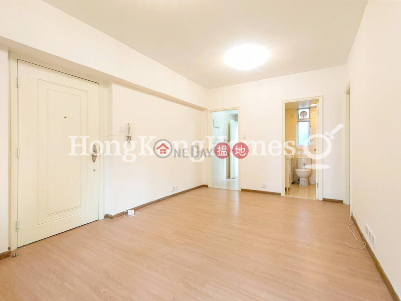 Property Search Hong Kong | OneDay | Residential, Rental Listings | 2 Bedroom Unit for Rent at Sussex Court