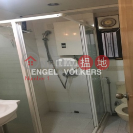 Burlington House, Block A Burlington House 華敦大廈A座 | Yau Tsim Mong (EVHK38186)_0