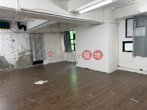 出租 合適各業（工業中心）, 泰力工業中心 Laurels Industrial Centre | 黃大仙區 (ERIC-300239922)_0