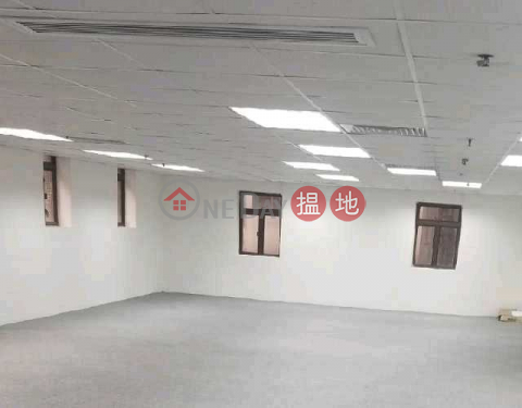 TEL: 98755238, Yue Xiu Building 越秀大廈 | Wan Chai District (KEVIN-8845136052)_0