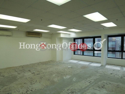 Industrial,office Unit for Rent at Peninsula Tower|Peninsula Tower(Peninsula Tower)Rental Listings (HKO-49019-ABHR)_0