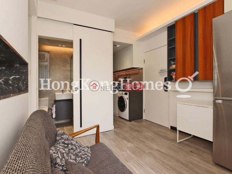 2 Bedroom Unit at Windsor Court | For Sale, 6 Castle Road | Western District, Hong Kong | Sales, HK$ 7.13M