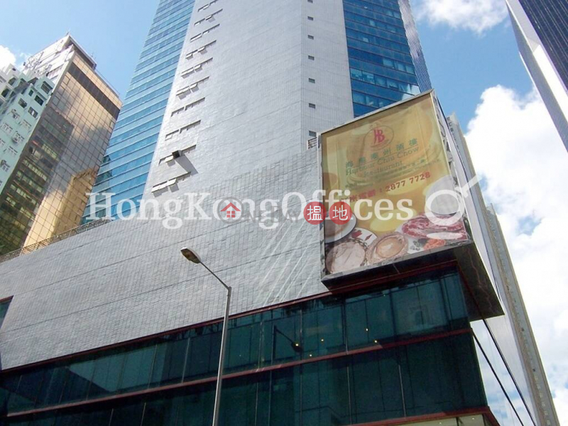 Property Search Hong Kong | OneDay | Office / Commercial Property, Rental Listings Office Unit for Rent at Allied Kajima Building