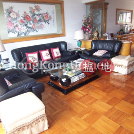 利嘉大廈A+B座4房豪宅單位出售