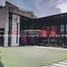 4 Bedroom Luxury Flat for Sale in Kwu Tung | Valais 天巒 _0
