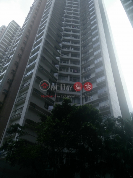 South Horizons Phase 2, Yee Fung Court Block 11 (怡半島2期怡豐閣(11座)),Ap Lei Chau | ()(2)