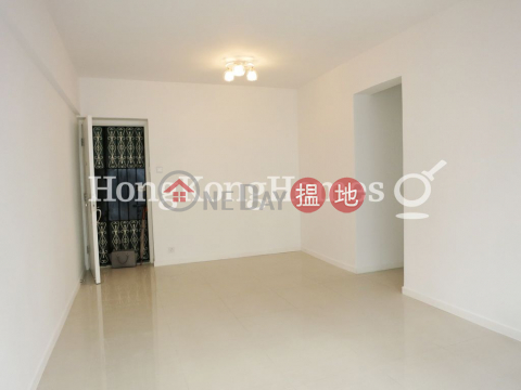 3 Bedroom Family Unit for Rent at Bo Fung Gardens Block A | Bo Fung Gardens Block A 寶峰園A座 _0