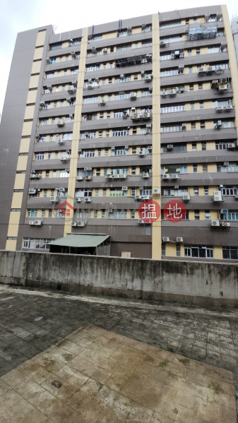 15呎高樓底 ,有部分閣樓,即租即用|新興工業大廈(Sun Hing Industrial Building)出租樓盤 (JOHNN-7597794512)
