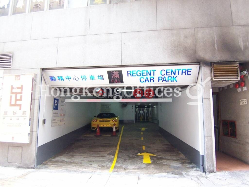 Office Unit for Rent at World Trust Tower 50 Stanley Street | Central District, Hong Kong Rental HK$ 79,998/ month