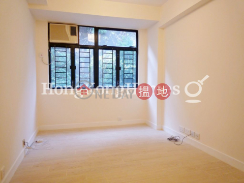 3 Bedroom Family Unit for Rent at Richview Villa | Richview Villa 豐盛苑 _0