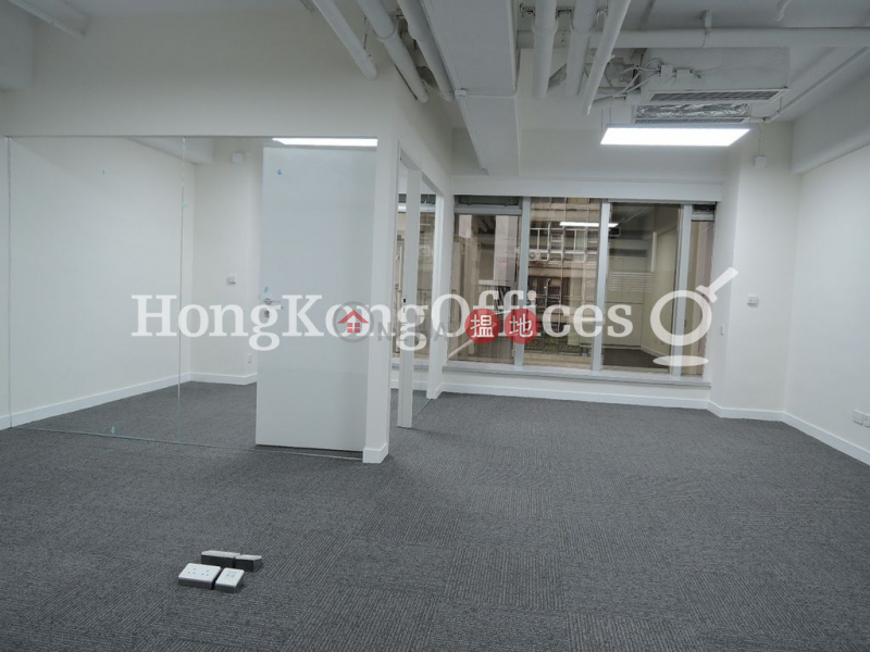 On Hing Building, Low | Office / Commercial Property Rental Listings HK$ 35,875/ month