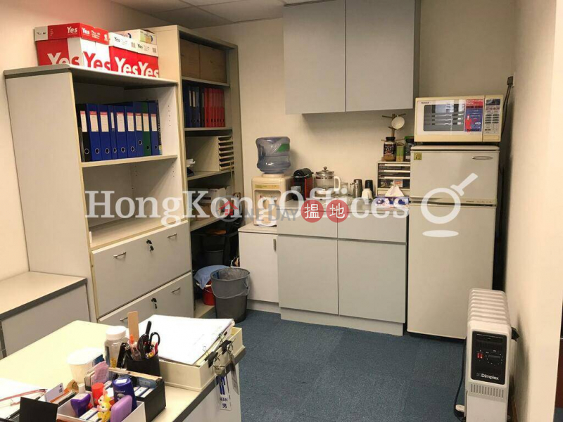 Property Search Hong Kong | OneDay | Office / Commercial Property, Rental Listings | Office Unit for Rent at Bank of American Tower