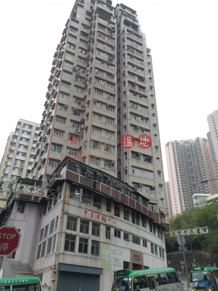 葵華大廈 (Kwai Wah Building) 葵涌|搵地(OneDay)(3)