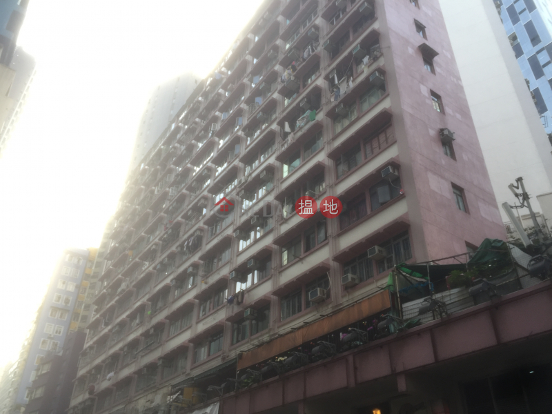 明豐大廈 (Ming Fung Building) 灣仔|搵地(OneDay)(1)