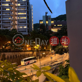 A Rare and Unique Building Opposite The University of Hong Kong | Good Luck Mansion 順景樓 _0