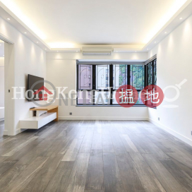 3 Bedroom Family Unit for Rent at Elegant Terrace Tower 2 | Elegant Terrace Tower 2 慧明苑2座 _0