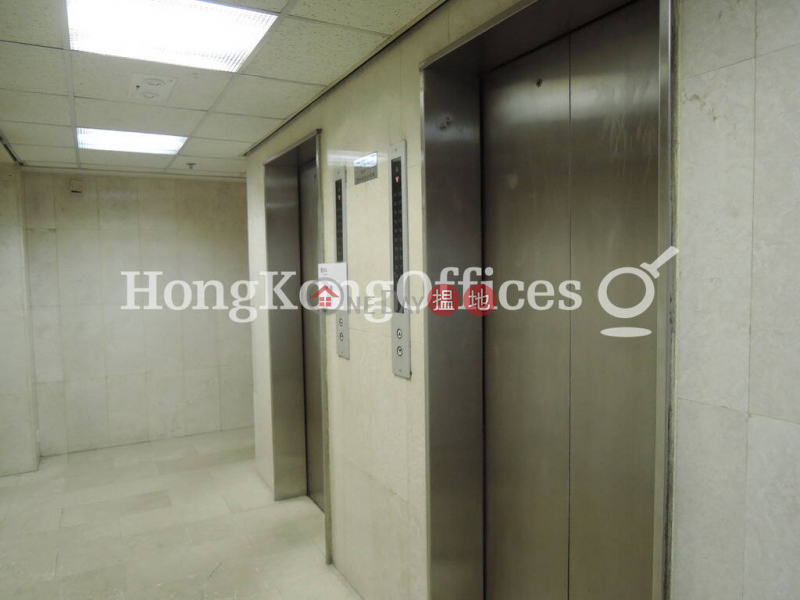 Property Search Hong Kong | OneDay | Office / Commercial Property | Sales Listings Office Unit at Henan Building | For Sale