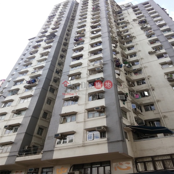 On Yue Building (On Yue Building) Tsuen Wan East|搵地(OneDay)(2)