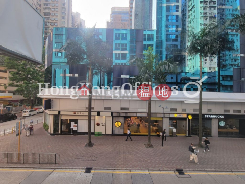 百加利中心寫字樓租單位出租, 百加利中心 At Tower | 東區 (HKO-14835-ABFR)_0