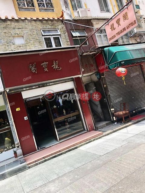 交通方便，名牌校網，即買即住，投資首選，超筍價《富昌邨富潤樓租盤》 | 富昌邨富潤樓 Fu Yun House, Fu Cheong Estate _0