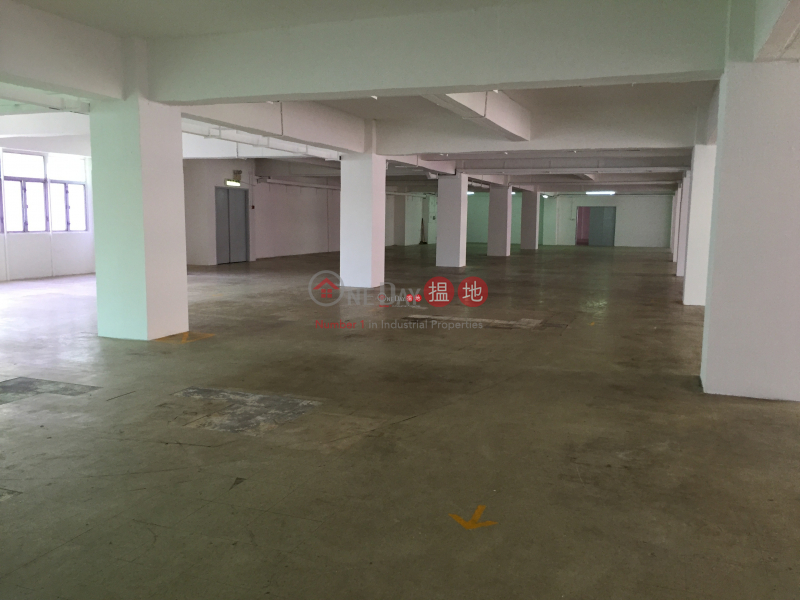 YIP HOP HING INDUSTRIAL BUILDING, Yam Hop Hing Industrial Building 任合興工業大廈 Rental Listings | Kwai Tsing District (pyyeu-04978)