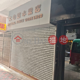rime Causeway Bay Retail Opportunity | Street-Level Shop facing Lockhart Road for Lease | 1 Cannon Street 景隆街1號 _0