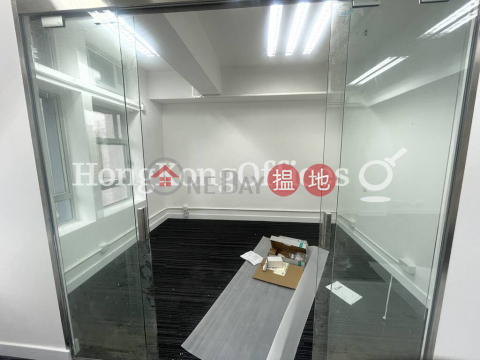 Office Unit for Rent at Winning Centre, Winning Centre 雲明行 | Central District (HKO-23149-ABER)_0