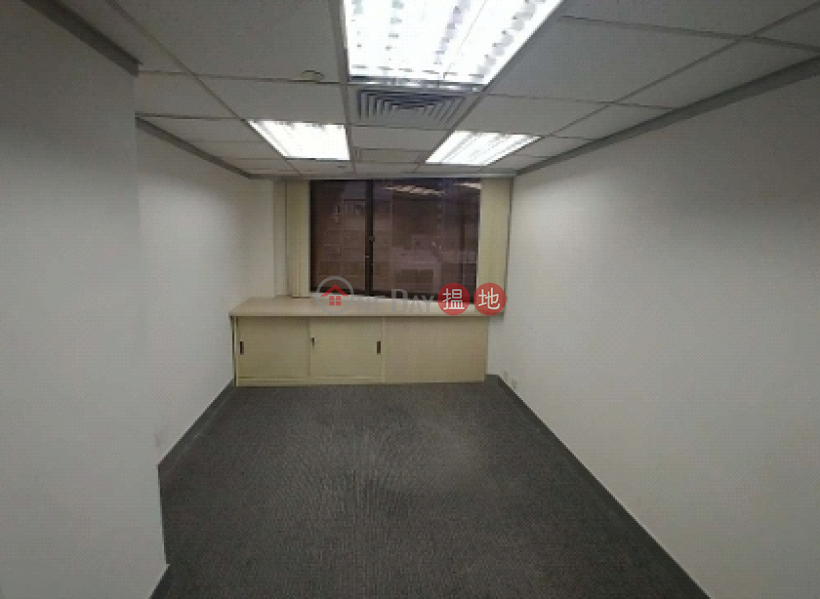 Property Search Hong Kong | OneDay | Office / Commercial Property, Rental Listings | TEL: 98755238