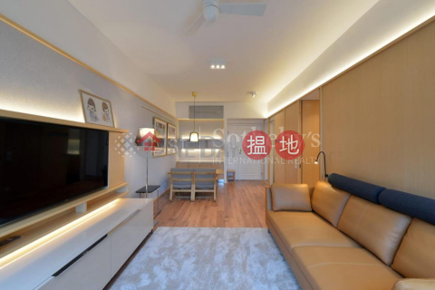 Property for Sale at Valverde with 2 Bedrooms | Valverde 蔚皇居 _0