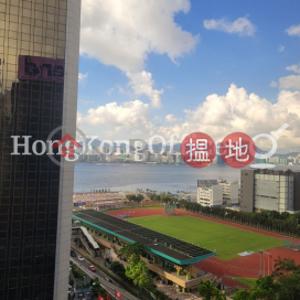 Office Unit for Rent at AXA Centre, AXA Centre 國衛中心 | Wan Chai District (HKO-26606-ABER)_0